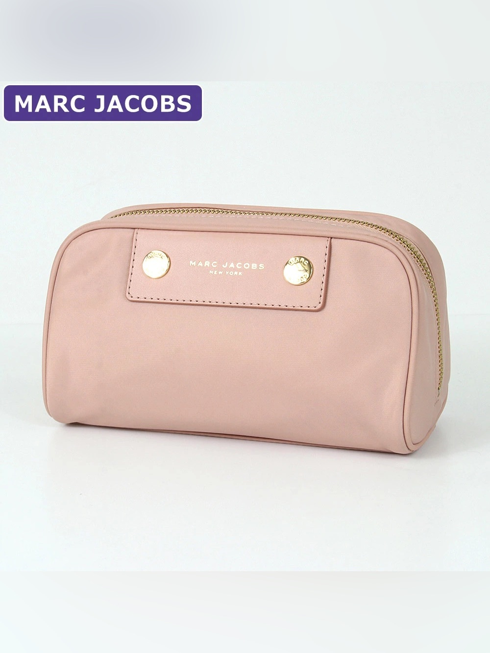 NWT Marc Jacobs Preppy Nylon Cosmetic Pouch in Misty Rose 🎀